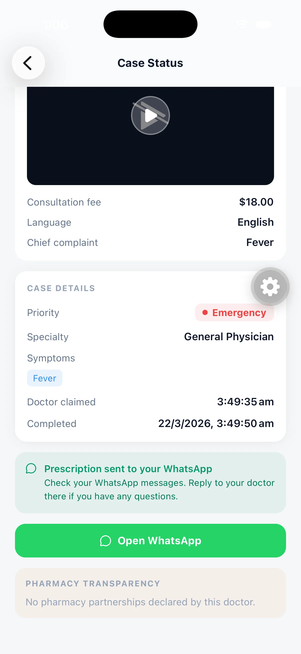 Emergency case status screen