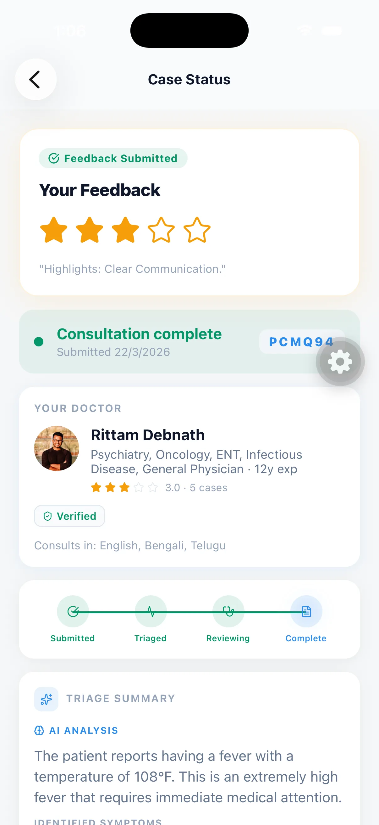 Feedback submitted screen with doctor profile