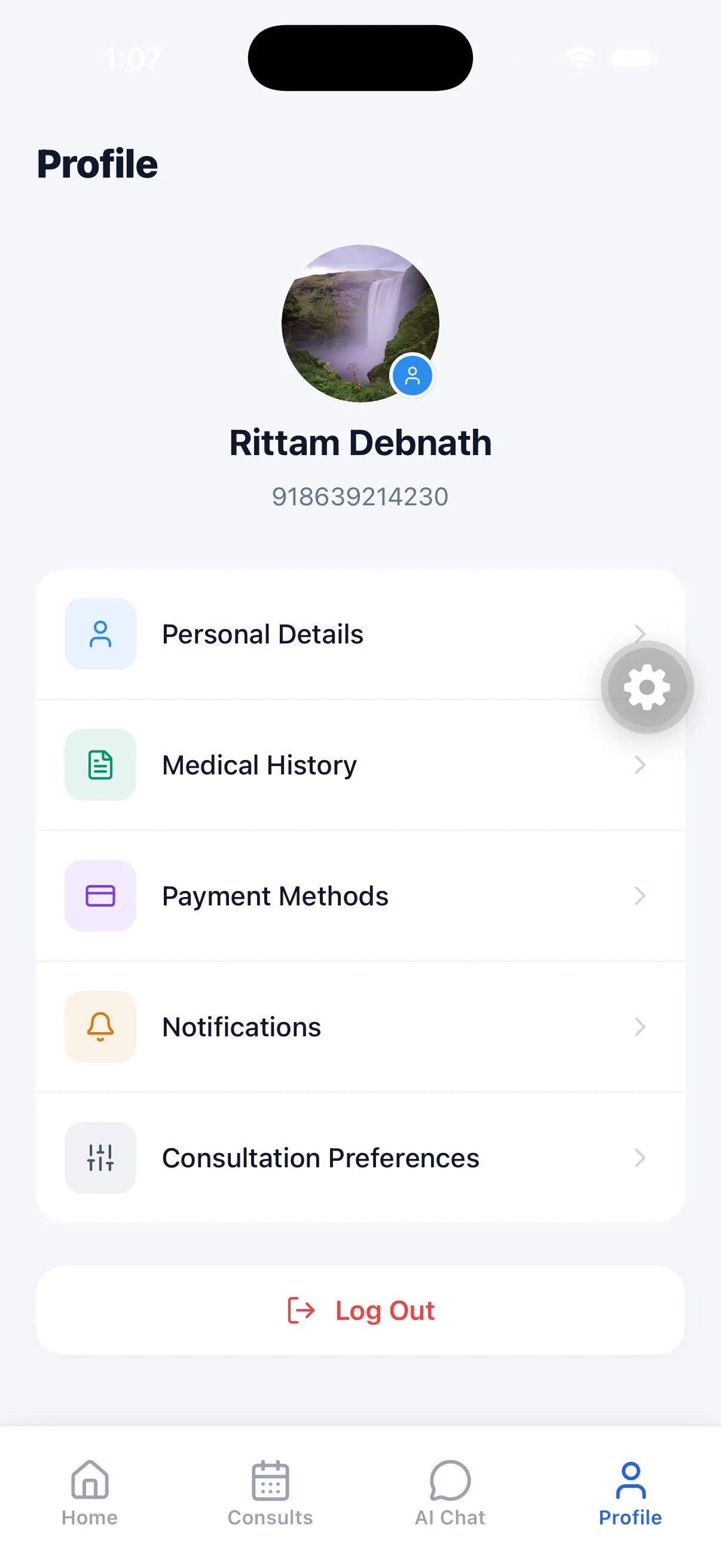 Patient profile screen