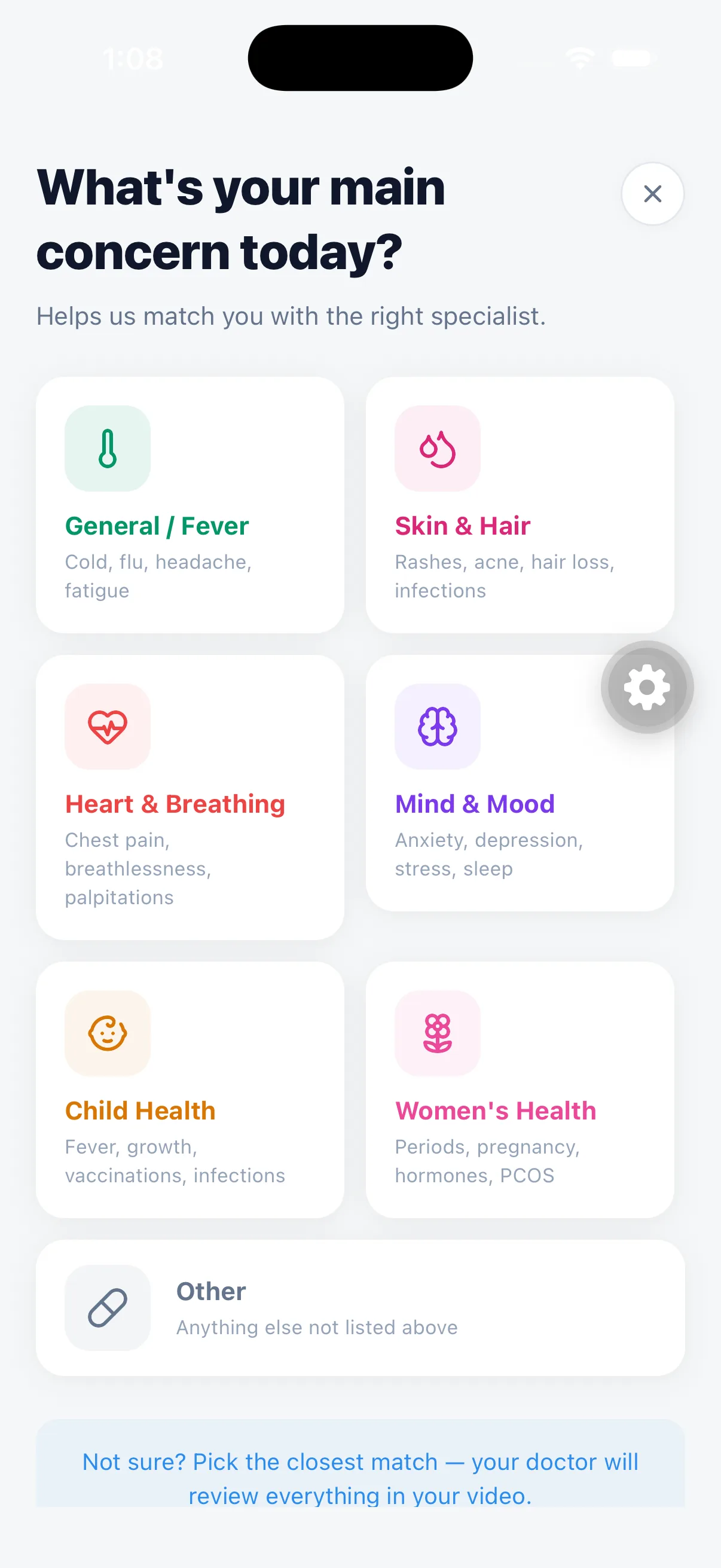 Specialty selection screen